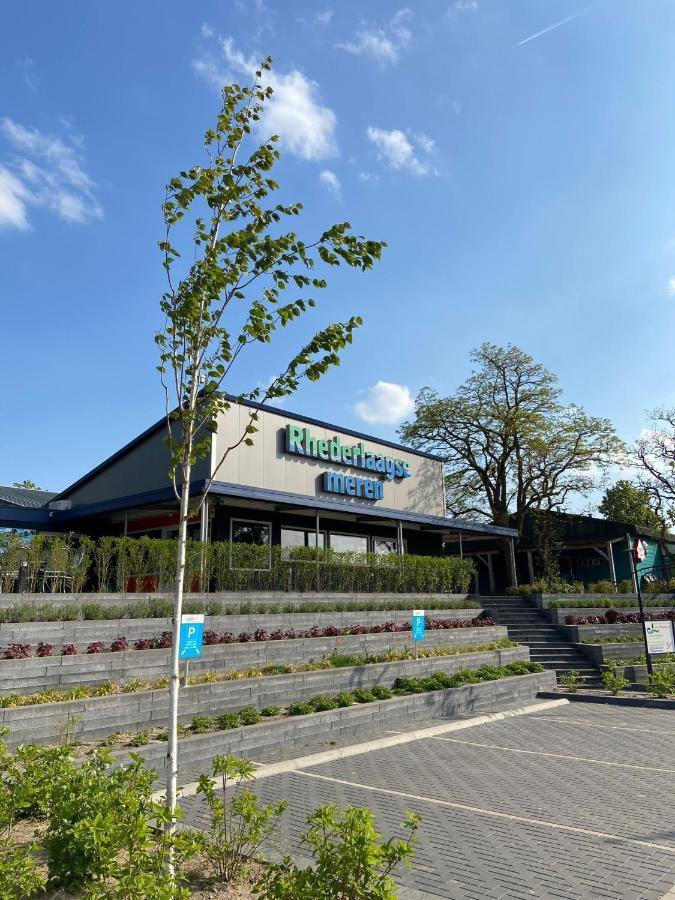 Lathumlodge Met Parkvoorzieningen Exterior foto